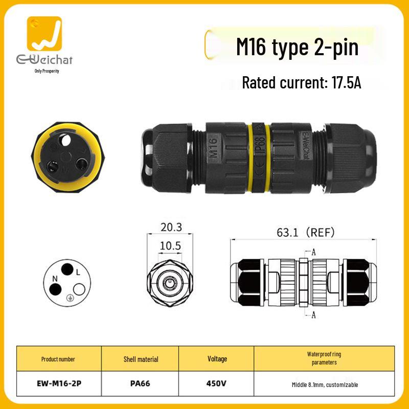 M16 Waterproof 2-Pin Inline Connector for Outdoor Lighting