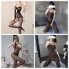Air Hostess Lingerie Set: Sexy Maid Uniform with Stockings & Fishnet Bodysuit