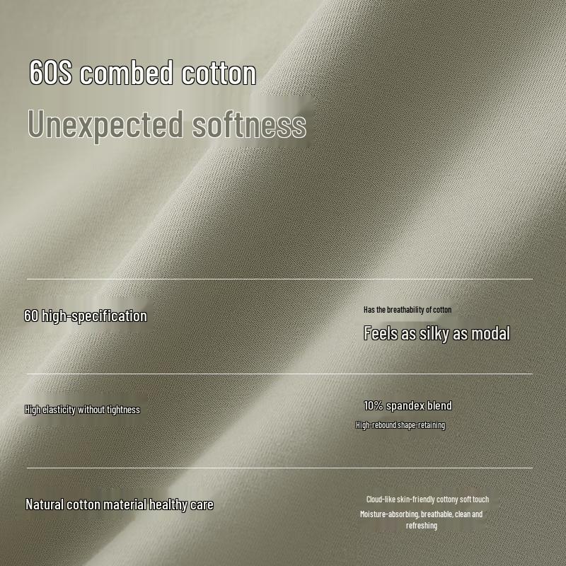 Urban Beauty Women's Seamless Pure Cotton Antibacterial Briefs