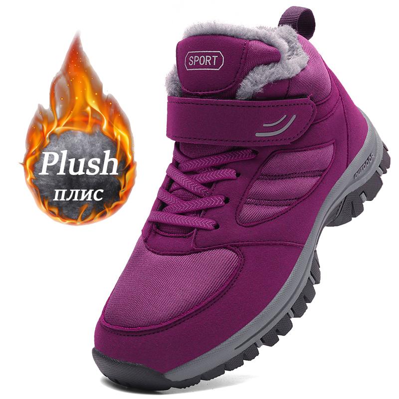 Schneestiefel Mann Frau Winter Schuhe für ältere Menschen Baumwollschuhe Walking Outdoor Damen Schuhe Mama Schuhe mit Samt Wärme Wanderschuh
