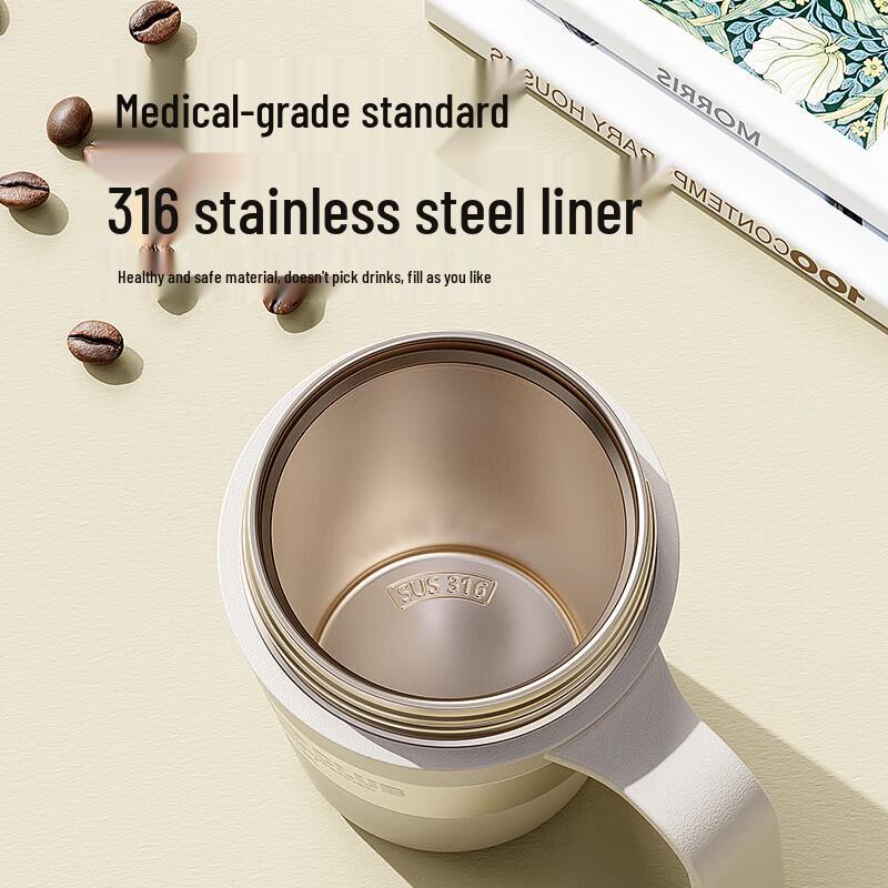 Pepsi 316 Stainless Steel Insulated Mug