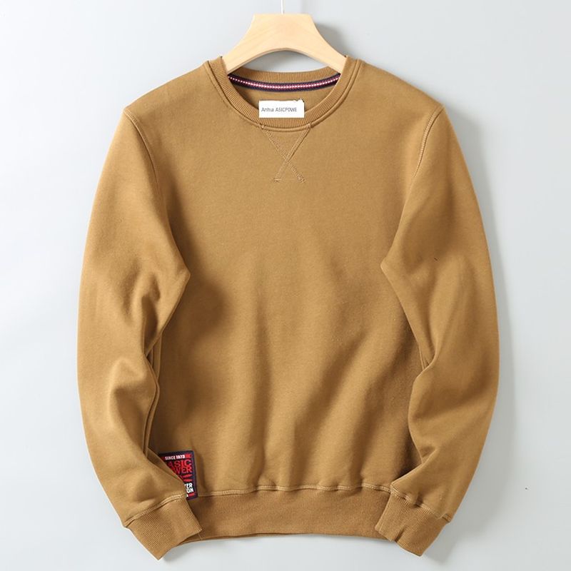 Thickened Fleece-lined Versatile Basic Casual Coat Sweatshirt