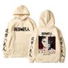 Anime Attack on Titan Eren Jaeger Merch Hoodie Men Women Clothing Manga Cosplay Oversized Streetwear Male Vintage Casual Hoodies