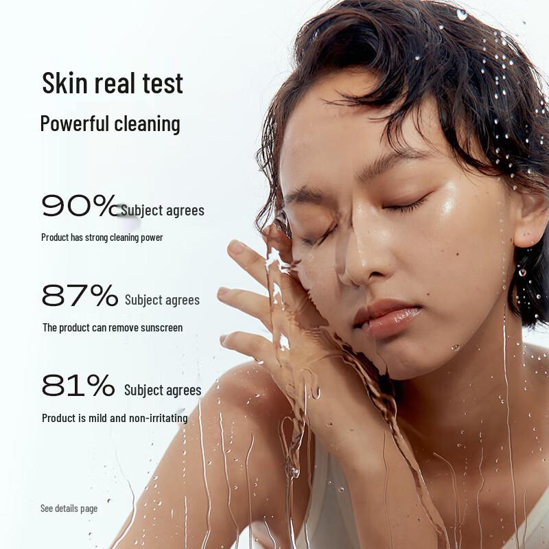 LAN Little Green Mandarin Amino Acid Facial Cleanser