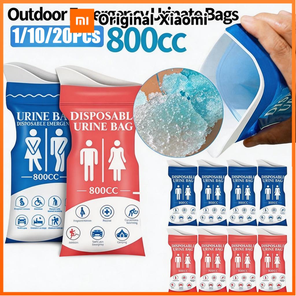 Xiaomi Disposable Urine Bag, Pee Bags for Travel for Women/ Men, 800ML Portable Urinal Bag and Vomit Bags for Camping, Traffic Jams