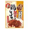 Japan Ninben Soft Furikake Rice Seasoning Series