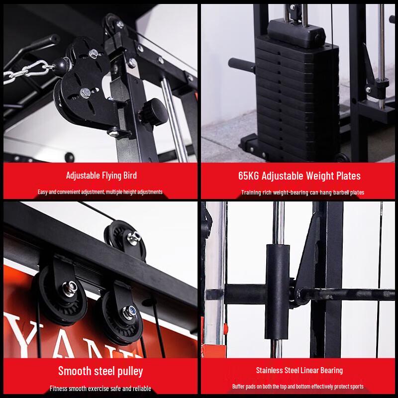 Yanbo Home Multifunctional Smith Machine Squat Rack
