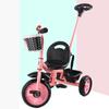 Kinder Dreirad Balance Trike Klapp Pedale Einstellbare Push Griff Richtung Control Kleinkind