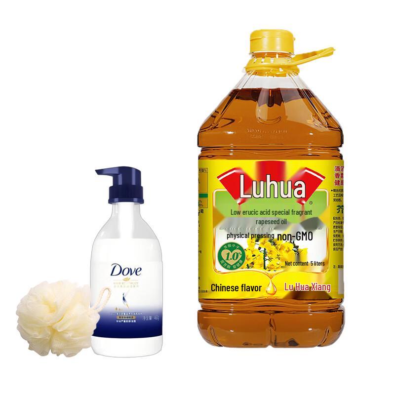 Dove Intense Nourishing Hydrating Shampoo 460g & Bonus Oil Set