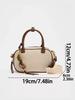 2025 New Niche Retro Color-blocking Hand-held Small Bag, Stylish Crossbody Canvas PU Small Square Bag, Single-shoulder Bowling B