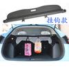 For BYD Sealion 07 EV Retractable Trunk Cargo Cover Privacy Shield Dustproof Rear Curtain Practical Right-hand Drive Accessories
