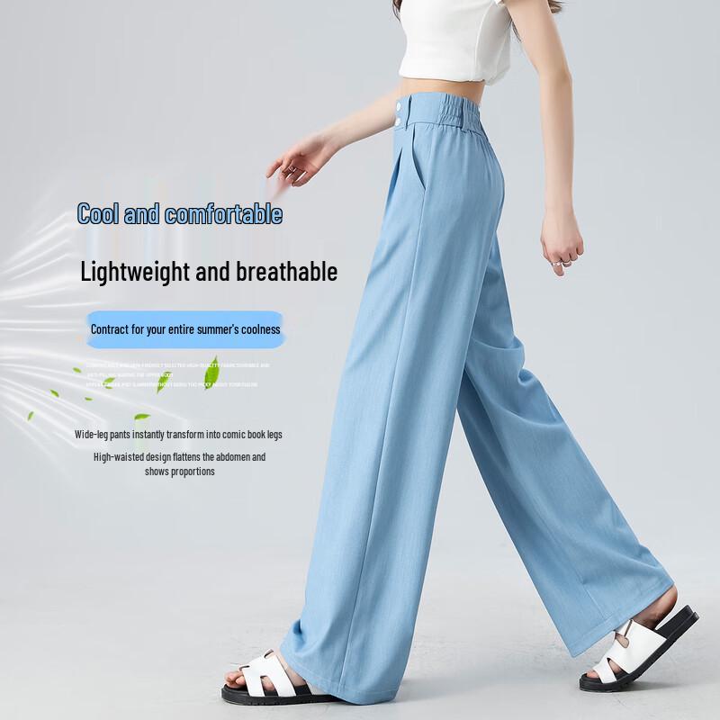 Women's Faux Denim High-Waist Wide-Leg Tailored Trousers