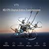 STARTFPV VT5 Digital FPV Video Transmission System (CN version)