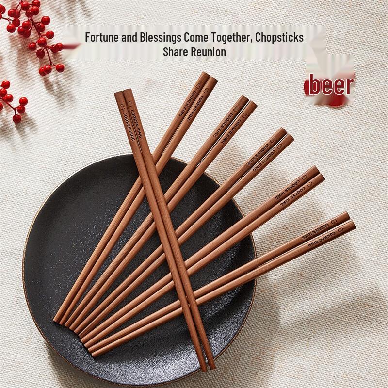 Chui Da Huang Premium Wooden Chopsticks