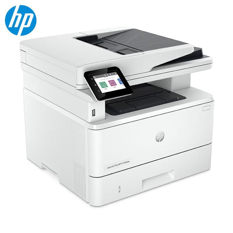 HP MFP 4104dw A4 Black & White Laser Multifunction Printer CN plug (adapter included)