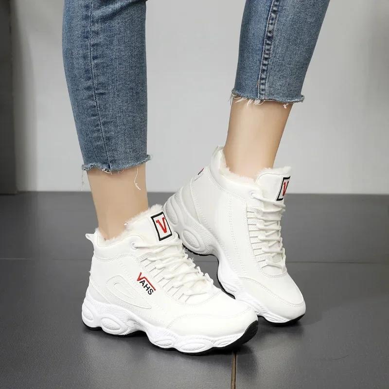 Fashion Casual Snow Boots Winter Sneakers Vulcanize Shoes For Women Warm Comfortable Outdoor Sneakers Zapatillas Mujer Platform Shoes