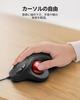 Nulea M509 Wired Trackball Mouse, 6 Buttons with ForwardBack Buttons, 5-Level DPI Adjustment, Thumb Operation, Precise and Smooth, 2-in-1 Interface,