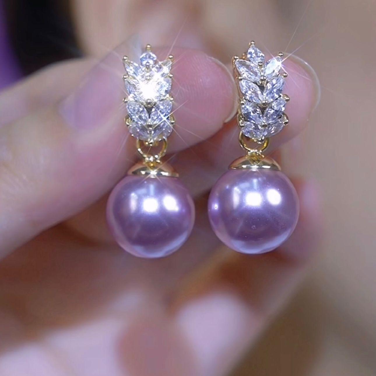 

Новые блестящие стразы лист фиолетовый жемчуг серьги-капли для женщин девочек корейские элегантные висячие серьги ювелирные изделия подарок фиолетовый