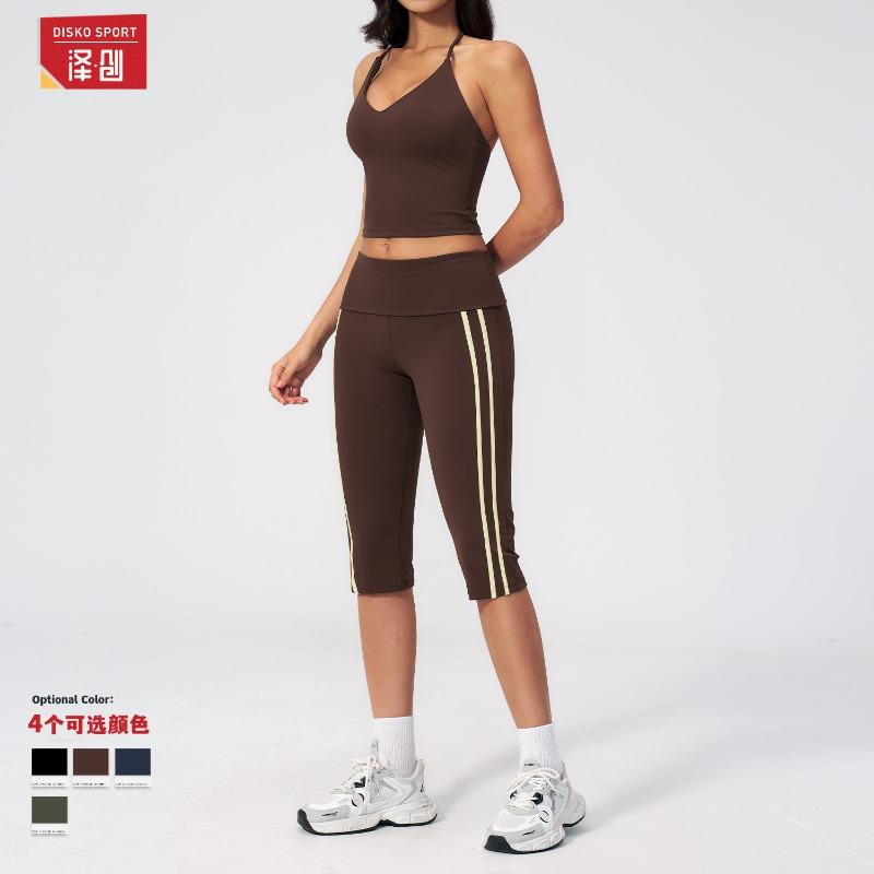New yoga clothes sports outdoor two-piece set slim back shock-proof yoga clothes set women