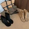 Bottines – Bottines