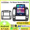 Car Radio For NISSAN NAVARA 2006 2007 2008 2009-2012 Multimedia Android Auto Carplay Navi GPS 4G Net Player 8+128G Screen