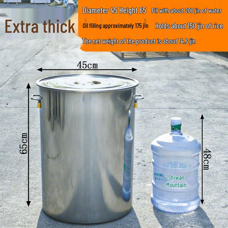 JPHZNB Extra Thick Stainless Steel Storage Bucket with Lid