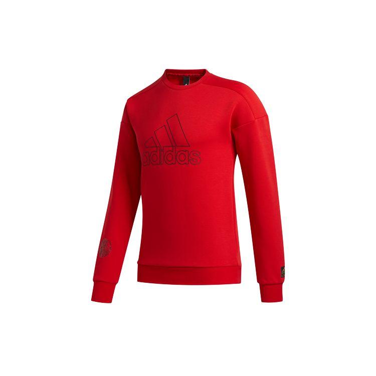 Adidas Logo Print Sports Pullover Hoodie Men Tops Light-Crimson FU6221 S