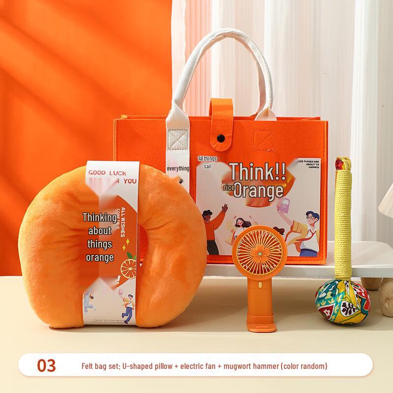 Festive Gift Set Collection