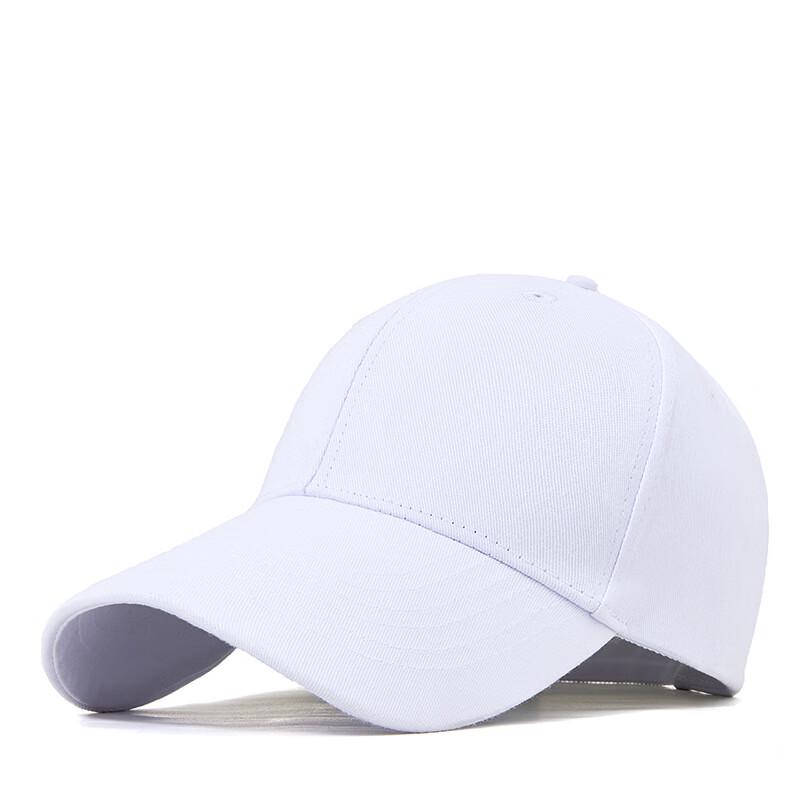 Unisex Wide Brim Baseball Sun Cap