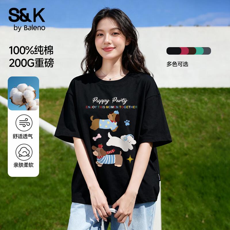 

Baleno Women s Heavy Cotton Dog Party Graphic T-Shirt M