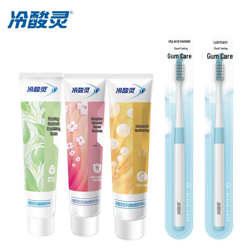 

Cold Sensitive Spirit Anti-Sensitivity Oral Care Set