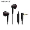 Edifier HECATE GM180 Wired Gaming Earbuds with Mic