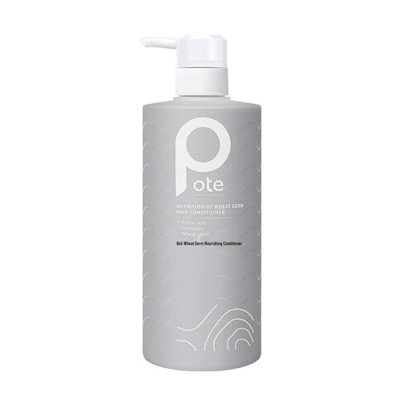 Bertie Wheat Germ Nourishing Conditioner 780ml