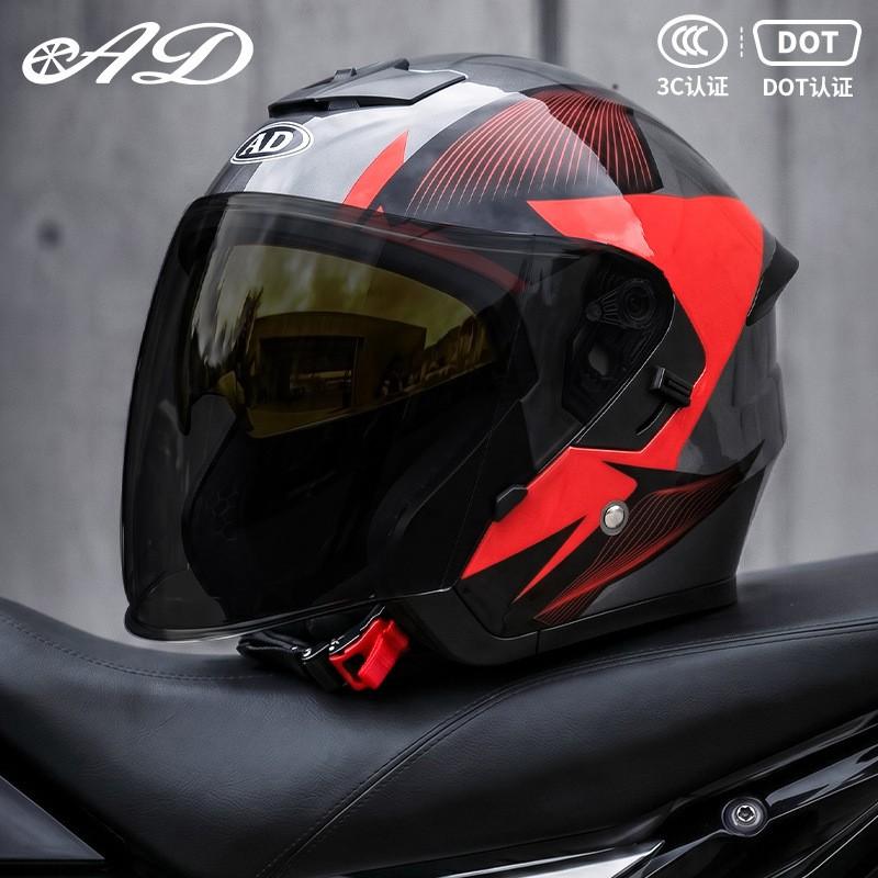 DOT 3C Certified 3/4 Motorcycle Helmet Men Women Full Season Use UV Protection Open Face Off-Road Riding