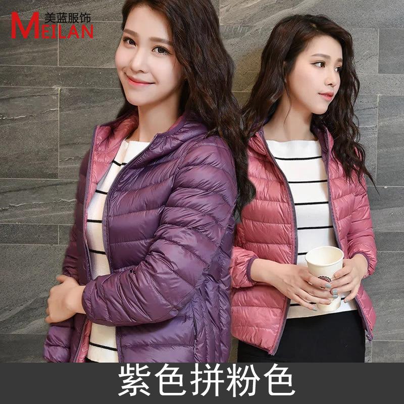 New Women's Clothing Double-sided Thin Down Jacket Female Mother Clothing Light and Short Autumn and Winter Clothing