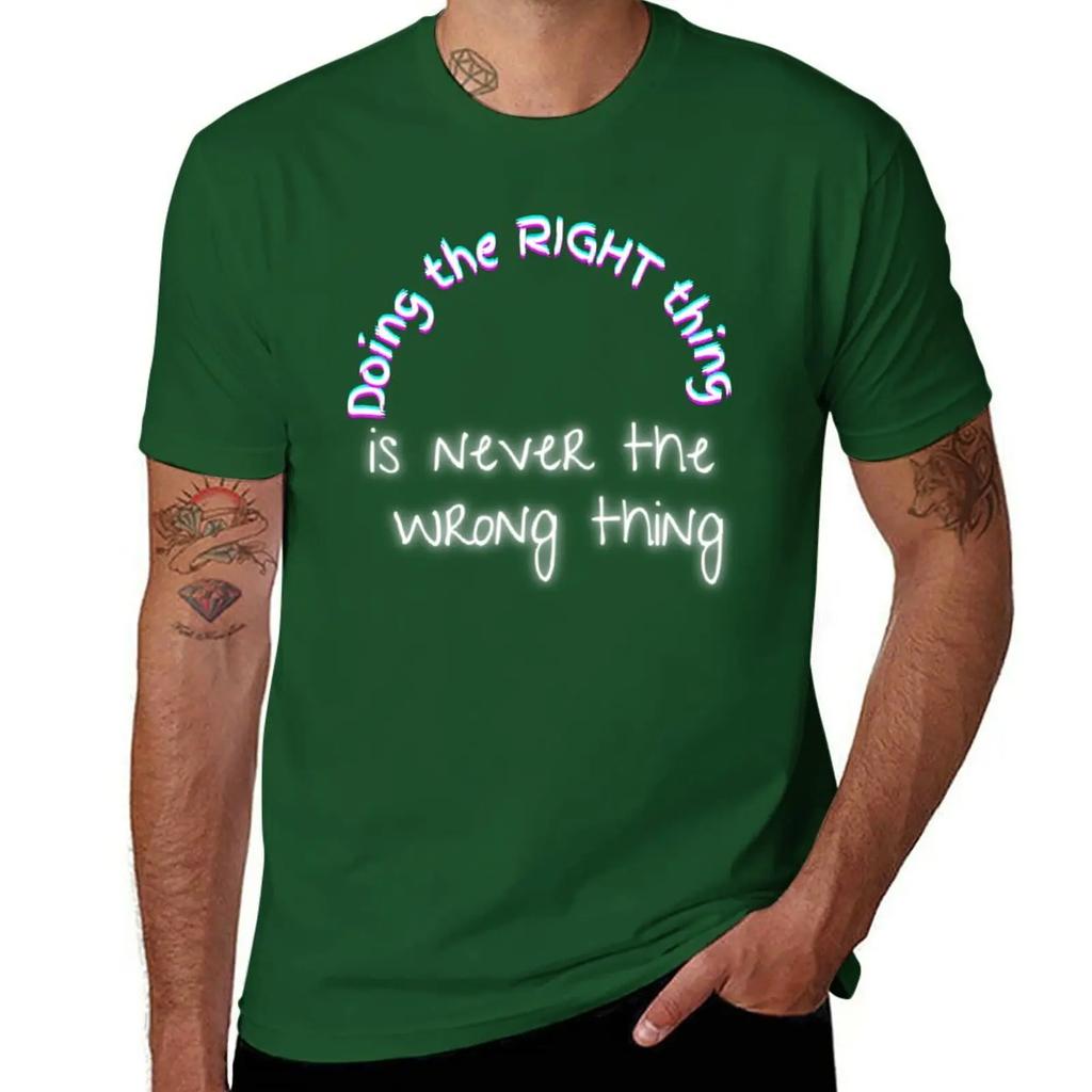 Doing The Right Thing Is Never Wrong T-Shirt sublime shirts graphic tees cute clothes graphics mens t shirt graphic