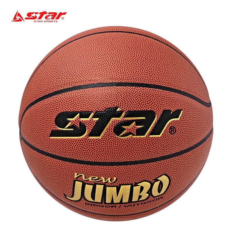 Star BB417 Indoor/Outdoor PU Basketball