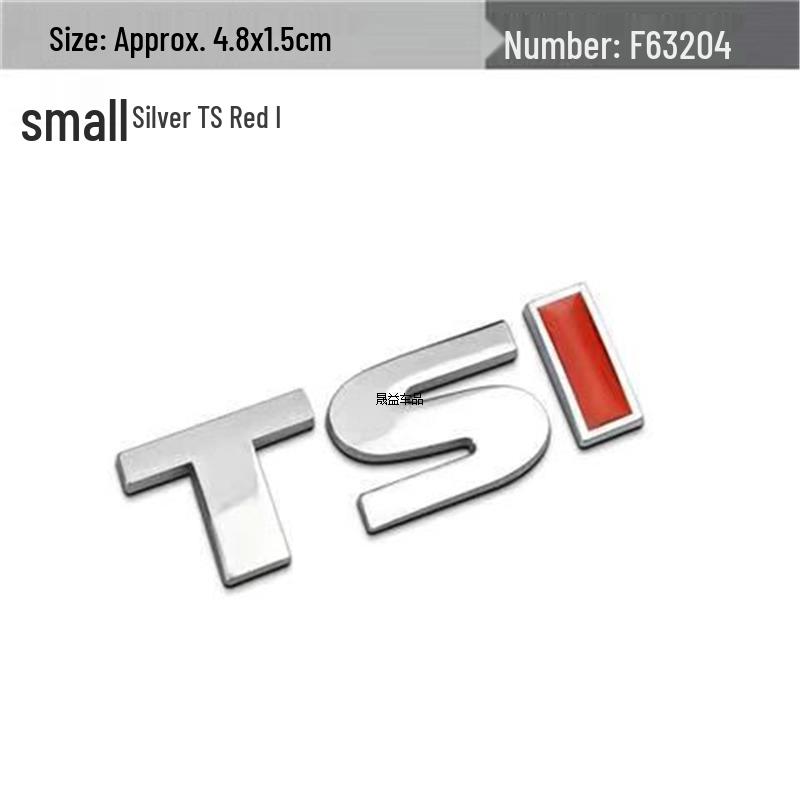 Tiguan, CC, Lavida, Golf, Sagitar, Magotan, Passat TSI Car Metal Tail Emblem Modification