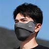 Summer Ice Silk Uv Protection Face Mask For Men, Outdoor Sun Shield Face Cover With Eye Corner Guard