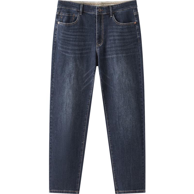 Semir Men's Flexible Denim Straight-Leg Jeans