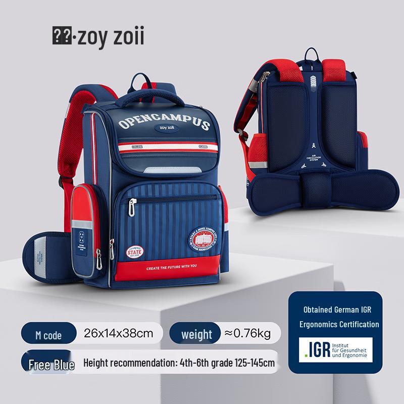 Zoy Zoii Children s Ergonomic Lightweight School Backpack