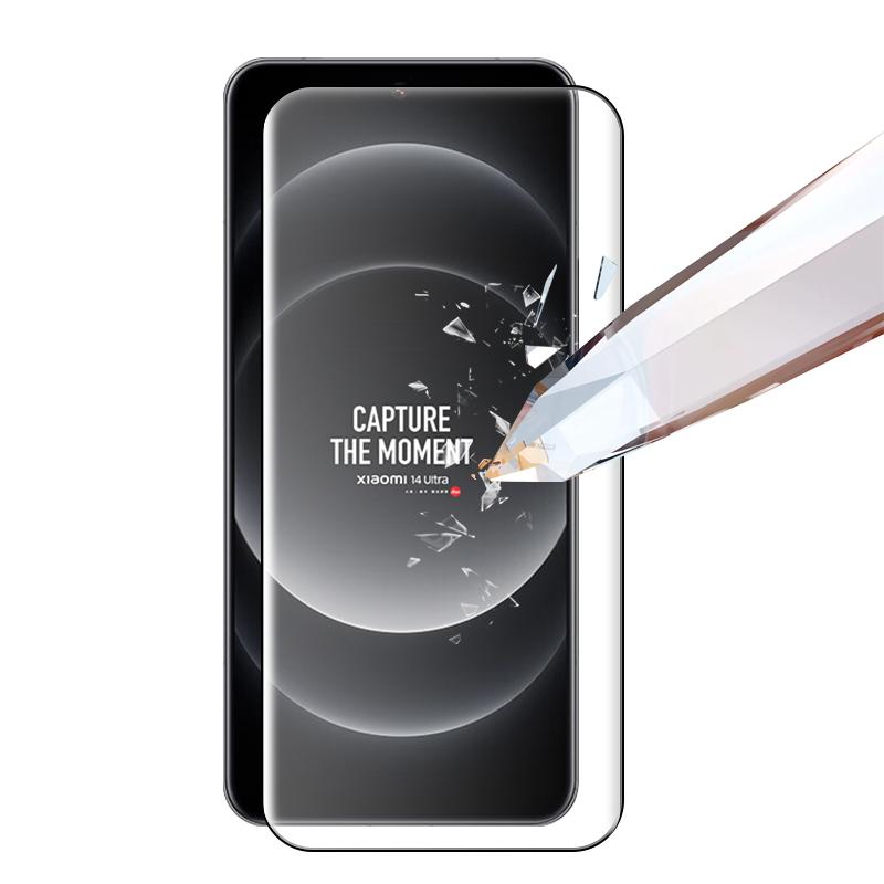 RURIHAI For Xiaomi 14 Ultra Screen Protector 3D Curved Scratch-proof Film (Support Fingerprint Unlock)