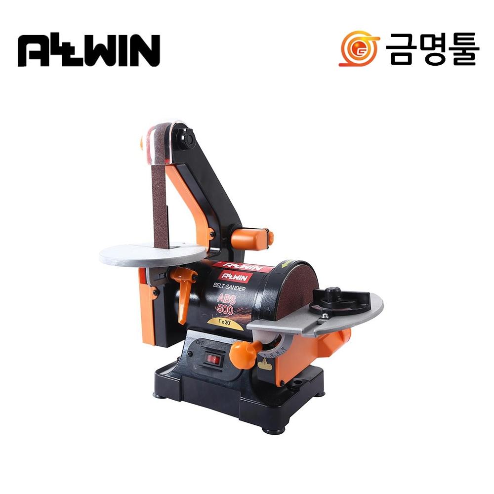 

Ленточная шлифовальная машина Allwin ABS500, 250 Вт, 1, 3 лошадиные силы, шлифовальная бумага, полировщик наждачной бумаги для деревообработки
