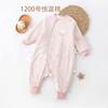 Winter Toddler Sleeping Bag With Legs Thick Cotton Warmth A-Grade Safety 600gsm 1200gsm 1-3 Years