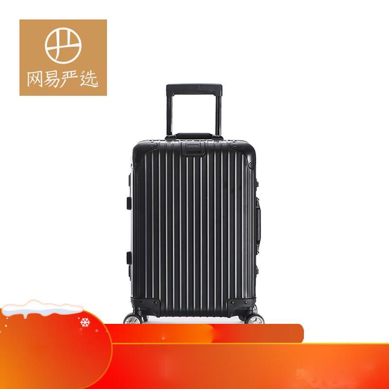 NetEase Yanxuan All Aluminum-Magnesium Alloy Carry-On Luggage