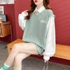 Harajuku Letter Print Sweatshirt Patchwork Women Clothes Autumn Winter Preppy Style Long Sleeve Top Black White Green Oversized