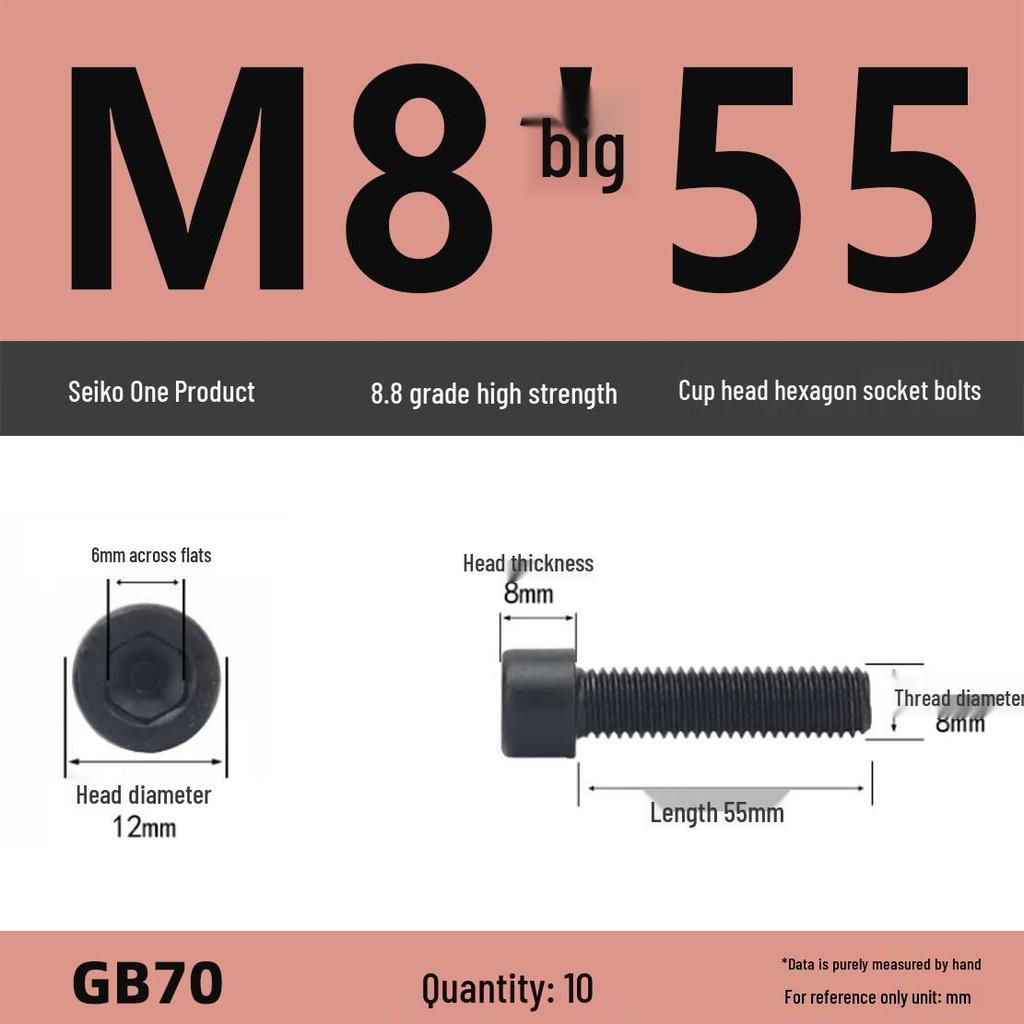 8.8 High-Strength Socket Head Cap Screw Bolt (M4-M16)