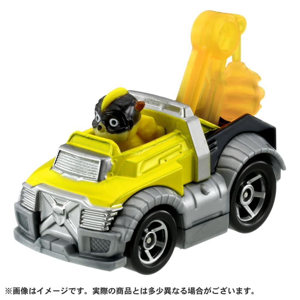Paw Patrol Diecast Vehicle Rubble Mighty Bulldozer