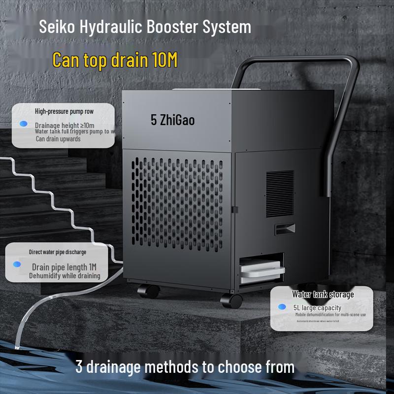 OIMG 90L Industrial High-Power Dehumidifier