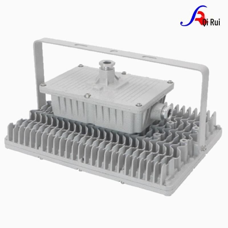 Sire Rechargeable LED Industrial Explosion-Proof Floodlight